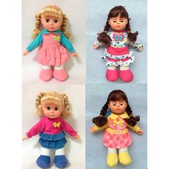 Кукла LY3001-2-3-4 мягконабивная, 28см, муз, бат-таб, 4видаке