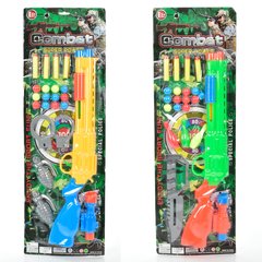 Детское игрушечное ружье 620-11-12 50см, пули-присоски4шт, кегли, шарики, нож, наручники, 2вида
