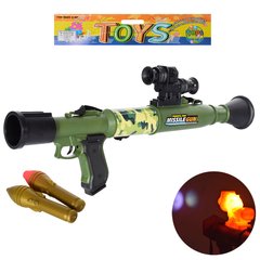 Дитячий іграшковий гранатомет SA931-LW2 52см, куля 2шт, 17смке