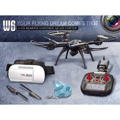 Квадрокоптер W6VR на радиоуправлении, 25 см, камера, 3D шлем, свет