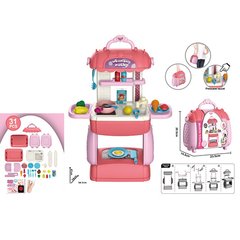 Детская игрушечная кухня 8781P 34-14-в47см, мойка, посуда, продукты, 31 деталей, скл.в чемодан/сумка, карт.оберт
