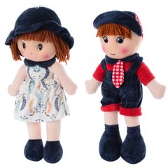 Кукла FJ1882-84 мягконабивная, 44см, 2вида мальчик/девочкаке
