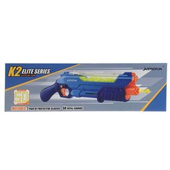 Детское игрушечное ружье K2F 50см, мягкие шарики 50шт, 2цвета