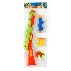 Детское игрушечное ружье 9311-59 44см, мягкие пули-присоски 4шт, шары, 2 цветаке