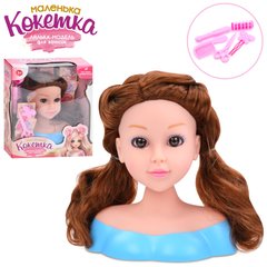 Кукла голова для причесок 913-X 20см, набор парикмахера ножницы, расческа, бигуди, заколка