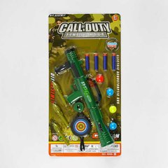 Детский игрушечный гранатомет 6688-44 3 варіанти стрільби, мягкие патрони на присосках, кульки, гранати, мішень