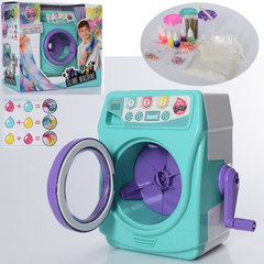 Детская игрушечная стиральная машина 033C 19 см, механическая, набор для творчества-слайм
