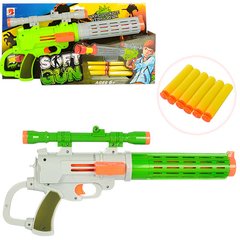 Детский игрушечный пистолет 566 41 см, мягкие пули-присоски