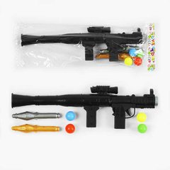 Детский игрушечный гранатомет 2023 B-3 гранати, кульки