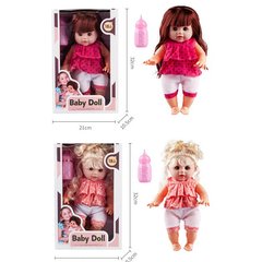 Кукла 8545-2-8546 31 см, бутылочка, звук, пьет-писяет