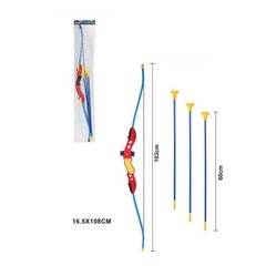 Дитячий іграшковий лук 596-1 A висота 103 см, 3 стріли з присосками
