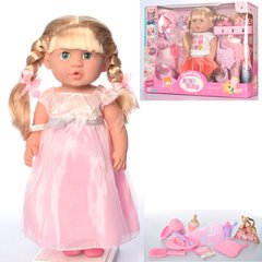 Кукла 318005E4-E5 42 см, пьет-писяет, звук рус, аксессуары, наряды