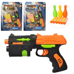 Детский игрушечный пистолет H1100B-3-4-5 20см, мягкие пули-присоски 6шт, 3вида