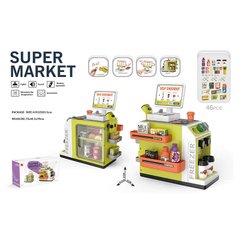 Игровой набор магазин-супермаркет 668-124 46 елементів, звук, підсвічування, сканер, продукти, купюри, монети, на батарейках, в коробці