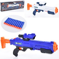 Детское игрушечное ружье JLX7262 61см, мягкие пули 12шт, 2 цвета