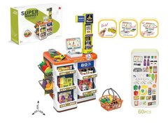 Ігровий набір магазин-супермаркет 668-134 60 елементів, звук, підсвічування, сканер, продукти, в коробці