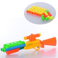 Детское игрушечное ружье 5A-5 47см, прицел, мягкие пули-присоски 6шт, шарики12шт,